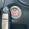 nissan note 2013 -NISSAN--Note DBA-E12--E12-045309---NISSAN--Note DBA-E12--E12-045309- image 19