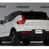 volvo xc40 2020 CFJ1868828 image 2