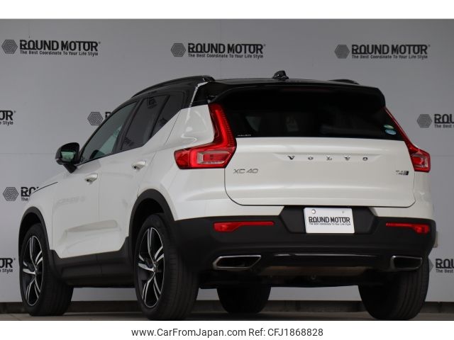 volvo xc40 2020 CFJ1868828 image 2