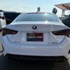 lexus rc 2021 CFJ1832616 image 8