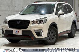 subaru forester 2020 CFJ1629834