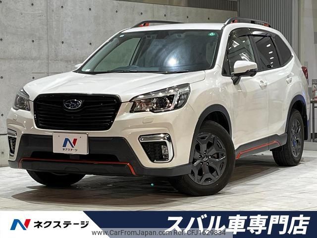 subaru forester 2020 CFJ1629834 image 1