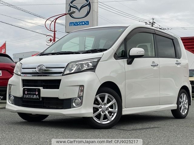 daihatsu move 2013 -DAIHATSU--Move DBA-LA100S--LA100S-0229941---DAIHATSU--Move DBA-LA100S--LA100S-0229941- image 1