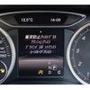 mercedes-benz a-class 2016 -MERCEDES-BENZ--Benz A Class DBA-176042--WDD1760422V148793---MERCEDES-BENZ--Benz A Class DBA-176042--WDD1760422V148793- image 12