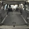 bmw x3 2020 -BMW--BMW X3 3DA-UZ20--WBAUZ36010N039907---BMW--BMW X3 3DA-UZ20--WBAUZ36010N039907- image 13