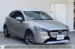 mazda demio 2023 -MAZDA--MAZDA2 5BA-DJLFS--DJLFS-805816---MAZDA--MAZDA2 5BA-DJLFS--DJLFS-805816-