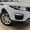 land-rover range-rover-evoque 2017 quick_quick_CBA-LV2A_SALVA2AGXHH213649 image 20