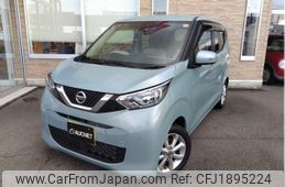 nissan dayz 2021 CFJ1895224