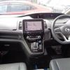 nissan serena 2019 -NISSAN--Serena DAA-HFC27--HFC27-057846---NISSAN--Serena DAA-HFC27--HFC27-057846- image 11