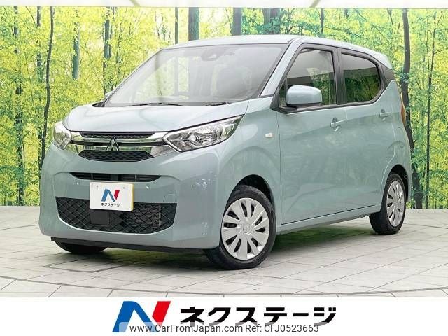 mitsubishi ek-wagon 2022 -MITSUBISHI--ek Wagon 5BA-B33W--B33W-0204042---MITSUBISHI--ek Wagon 5BA-B33W--B33W-0204042- image 1