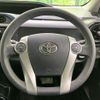 toyota aqua 2015 quick_quick_NHP10_NHP10-2430002 image 11