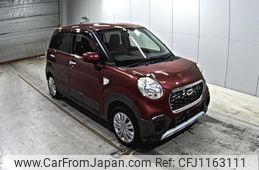 daihatsu cast 2016 -DAIHATSU--Cast LA260S-0012045---DAIHATSU--Cast LA260S-0012045-