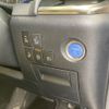 toyota vellfire 2015 -TOYOTA 【山口 301の3475】--Vellfire AYH30W-0011501---TOYOTA 【山口 301の3475】--Vellfire AYH30W-0011501- image 7