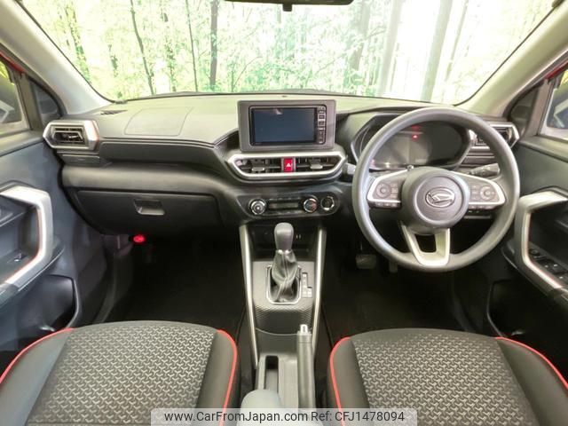daihatsu rocky 2020 quick_quick_A200S_A200S-0024014 image 2