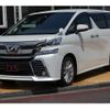 toyota vellfire 2015 quick_quick_AGH30W_AGH30-0007790 image 14