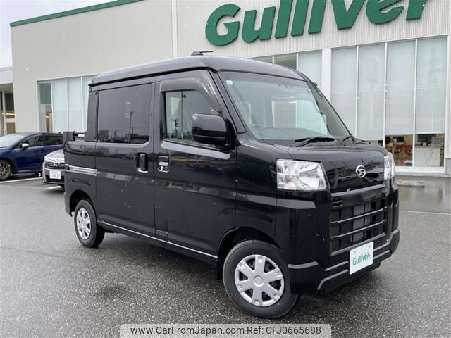 daihatsu hijet-van 2024 -DAIHATSU--Hijet Van 3BD-S710W--S710W-0006762---DAIHATSU--Hijet Van 3BD-S710W--S710W-0006762- image 1