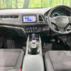 honda vezel 2014 -HONDA--VEZEL DAA-RU4--RU4-1012530---HONDA--VEZEL DAA-RU4--RU4-1012530- image 2