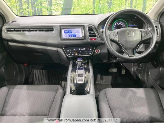 honda vezel 2014 -HONDA--VEZEL DAA-RU4--RU4-1012530---HONDA--VEZEL DAA-RU4--RU4-1012530- image 2