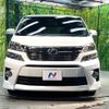 toyota vellfire 2012 CFJ1787817 image 15