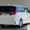 toyota alphard 2020 CFJ1757979 image 2