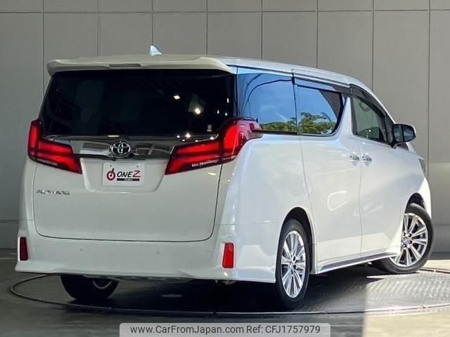 toyota alphard 2020 CFJ1757979 image 2
