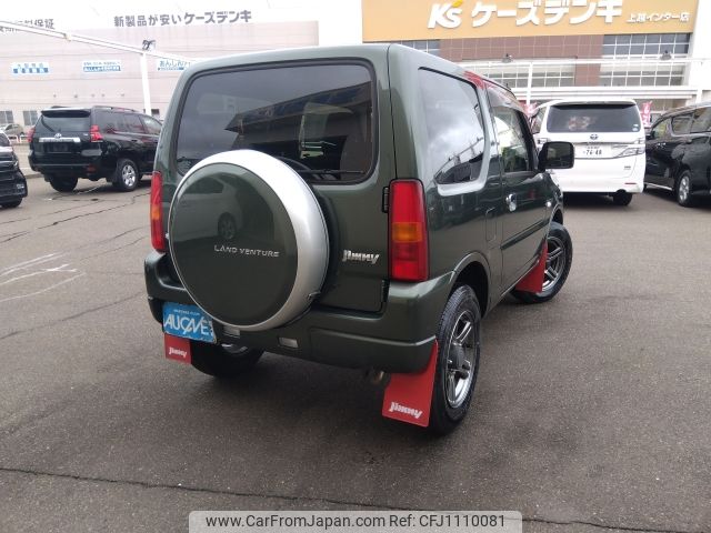 suzuki jimny 2017 -SUZUKI--Jimny ABA-JB23W--JB23W-766981---SUZUKI--Jimny ABA-JB23W--JB23W-766981- image 2