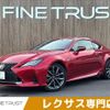 lexus rc 2019 -LEXUS--Lexus RC DAA-AVC10--AVC10-6005549---LEXUS--Lexus RC DAA-AVC10--AVC10-6005549- image 1