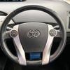 toyota prius 2012 -TOYOTA--Prius DAA-ZVW30--ZVW30-1509743---TOYOTA--Prius DAA-ZVW30--ZVW30-1509743- image 12