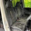 honda n-box 2018 CFJ1723065 image 8