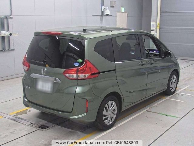 honda freed 2020 -HONDA 【京都 503つ5923】--Freed GB5-3131474---HONDA 【京都 503つ5923】--Freed GB5-3131474- image 2