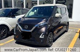 nissan dayz 2021 -NISSAN--DAYZ 5AA-B44W--B44W-0111322---NISSAN--DAYZ 5AA-B44W--B44W-0111322-