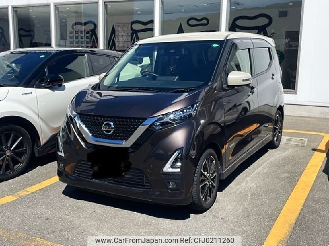 nissan dayz 2021 -NISSAN--DAYZ 5AA-B44W--B44W-0111322---NISSAN--DAYZ 5AA-B44W--B44W-0111322- image 1