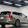 volvo v60 2019 -VOLVO 【名変中 】--Volvo V60 ZB420--K1337584---VOLVO 【名変中 】--Volvo V60 ZB420--K1337584- image 17