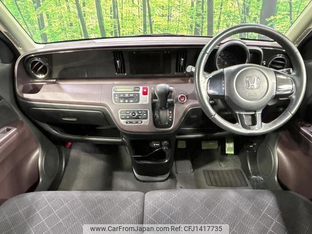 honda n-one 2013 quick_quick_JG1_JG1-1037169 image 2
