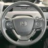 honda freed 2016 -HONDA--Freed DAA-GB7--GB7-1013002---HONDA--Freed DAA-GB7--GB7-1013002- image 12