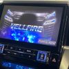 toyota vellfire 2023 CFJ1636388 image 4