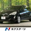 toyota aqua 2017 -TOYOTA--AQUA DAA-NHP10--NHP10-2590439---TOYOTA--AQUA DAA-NHP10--NHP10-2590439- image 1