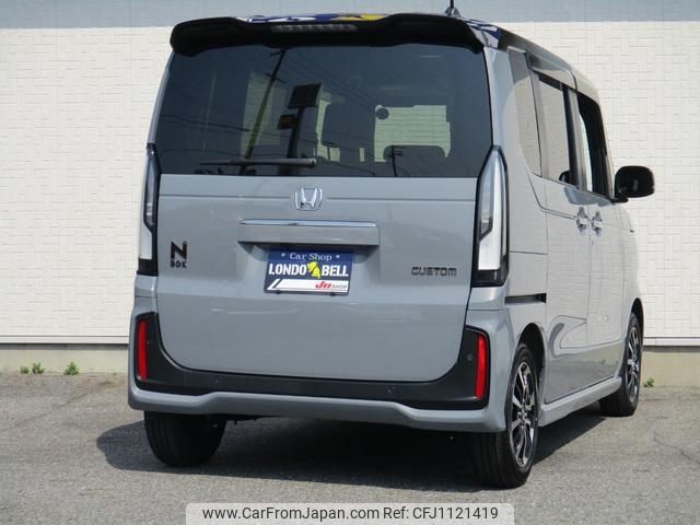 honda n-box 2024 -HONDA 【滋賀 581ﾕ6919】--N BOX JF5--1095438---HONDA 【滋賀 581ﾕ6919】--N BOX JF5--1095438- image 2