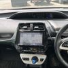 toyota prius 2017 -TOYOTA--Prius DAA-ZVW55--ZVW55-8050689---TOYOTA--Prius DAA-ZVW55--ZVW55-8050689- image 18