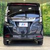 toyota roomy 2020 -TOYOTA--Roomy 4BA-M900A--M900A-0499330---TOYOTA--Roomy 4BA-M900A--M900A-0499330- image 15
