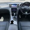 nissan skyline 2016 CFJ1697592 image 16