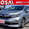honda shuttle 2022 CFJ1569884 image 1