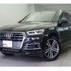 audi q5 2017 quick_quick_FYDAXS_WAUZZZFY2H2049972 image 1