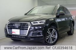 audi q5 2017 quick_quick_FYDAXS_WAUZZZFY2H2049972