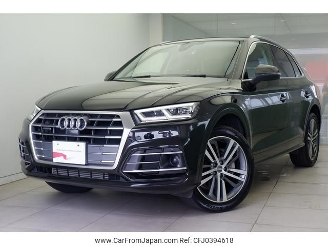 audi q5 2017 quick_quick_FYDAXS_WAUZZZFY2H2049972 image 1