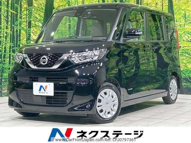 nissan roox 2022 -NISSAN--Roox 5AA-B44A--B44A-0118623---NISSAN--Roox 5AA-B44A--B44A-0118623- image 1