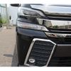 toyota vellfire 2015 -TOYOTA--Vellfire DBA-AGH30W--ｸﾆ01195468---TOYOTA--Vellfire DBA-AGH30W--ｸﾆ01195468- image 10