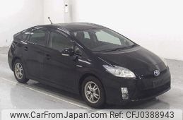 toyota prius 2010 -TOYOTA--Prius ZVW30--1196976---TOYOTA--Prius ZVW30--1196976-