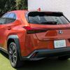 lexus ux 2021 CFJ8857807 image 4