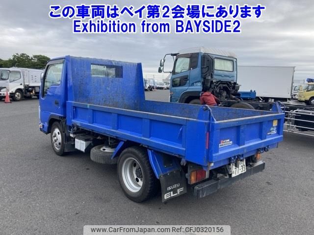 isuzu elf-truck 2016 -ISUZU 【練馬 400ﾇ7733】--Elf NKR85AD-7053125---ISUZU 【練馬 400ﾇ7733】--Elf NKR85AD-7053125- image 2